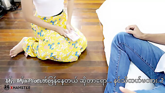 วัยรุ่น (18+) โดนนายหญิงของเจ้านายเย็ดอย่างทารุณ